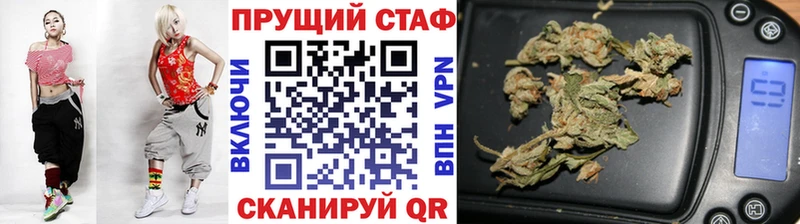 Где продают наркотики Лянтор ГАШИШ COCAIN МЕФ Alpha-PVP Бошки Шишки