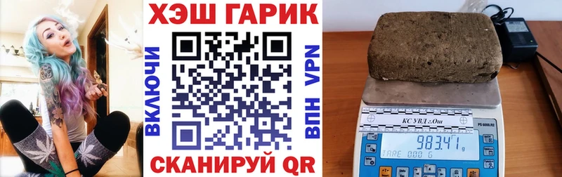 ГАШ Premium  Лянтор 