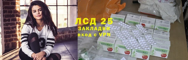 spice Арсеньев