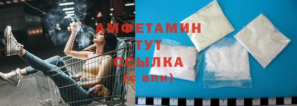 ГАЛЛЮЦИНОГЕННЫЕ ГРИБЫ Алексеевка