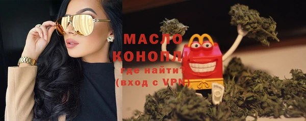 марихуана Аркадак