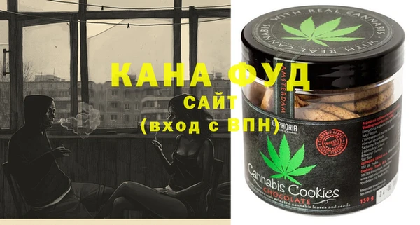 ГАЛЛЮЦИНОГЕННЫЕ ГРИБЫ Алексеевка