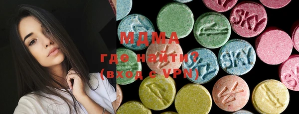 марихуана Аркадак