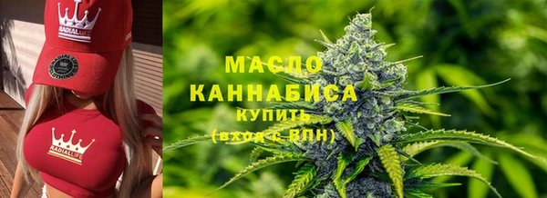 spice Арсеньев