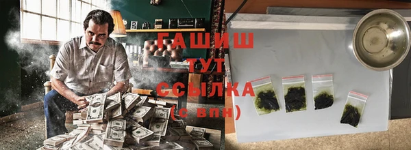 марихуана Аркадак