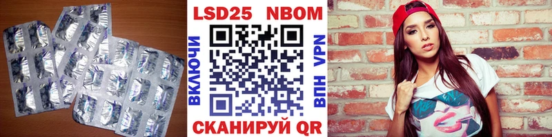 Лсд 25 экстази кислота  даркнет как зайти  Лянтор 